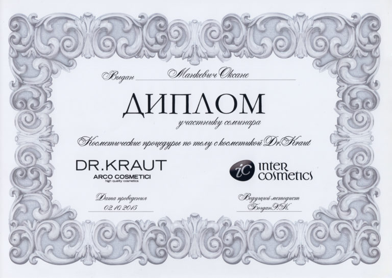dr_kraut_2